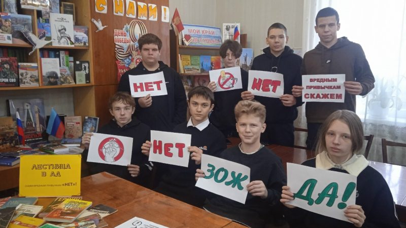 Беседа-предупреждение «Курение – оружие массового уничтожения»