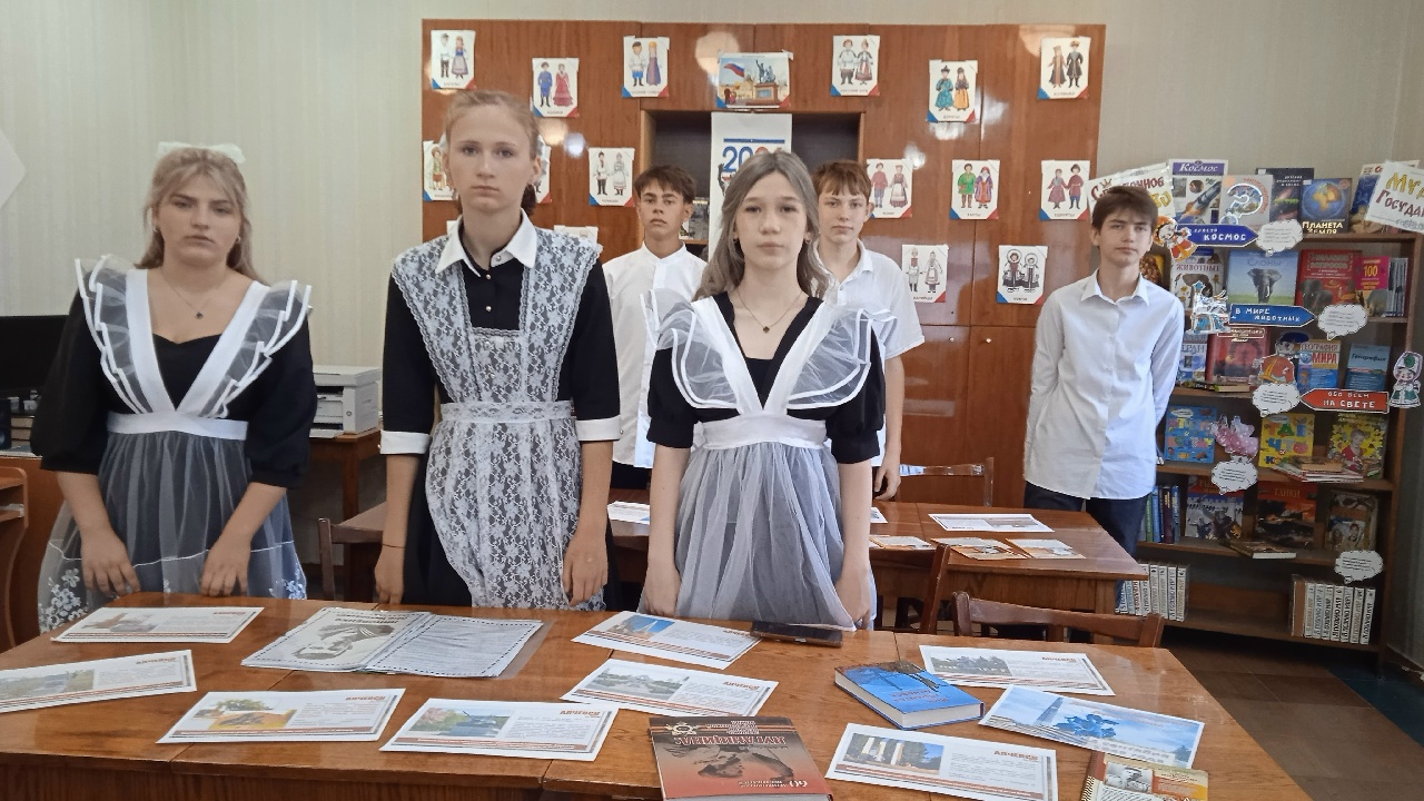 Час краеведческих знаний «Не меркнет слава земляков»