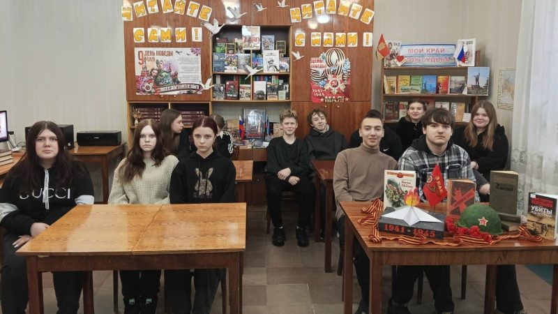 Историческая панорама «Они стояли за Победу, они стояли за Москву»