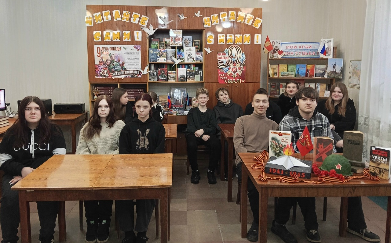 Историческая панорама «Они стояли за Победу, они стояли за Москву»