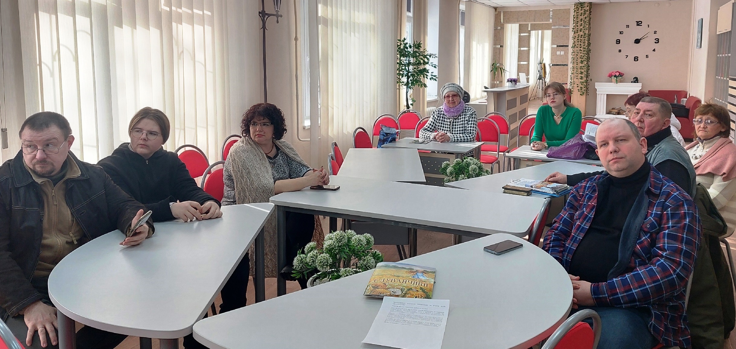 Встреча в клубе «Мелодия слова»