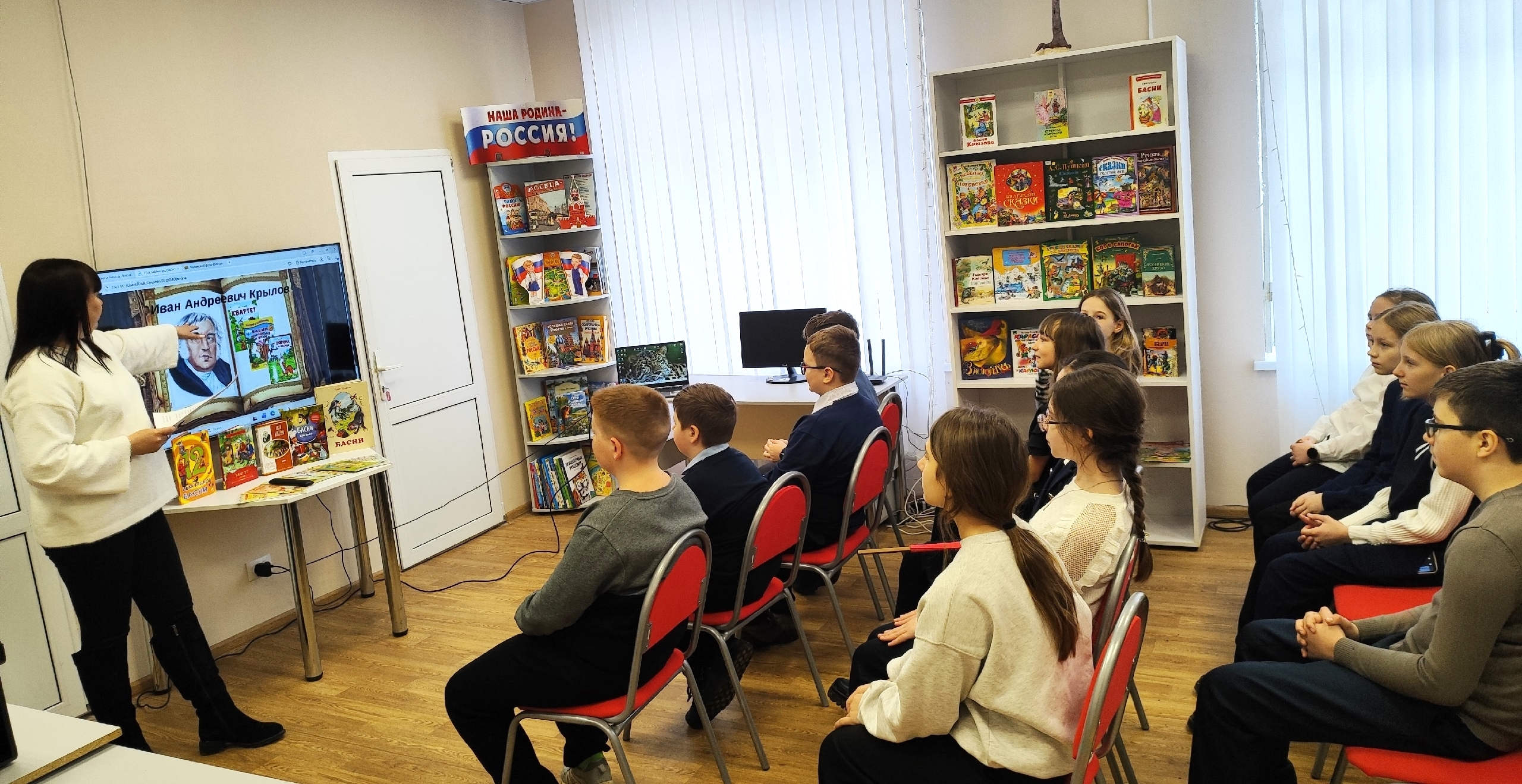 Познавательная игра «Ларец с баснями»