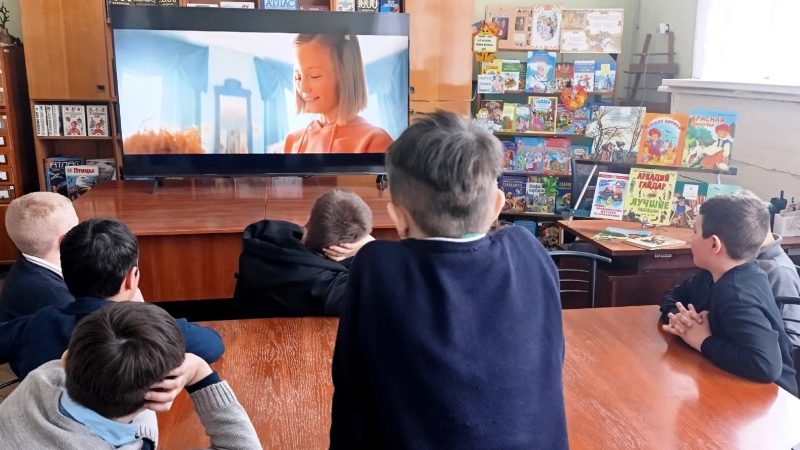 Киночтения «Добрый мир сказок на экране»