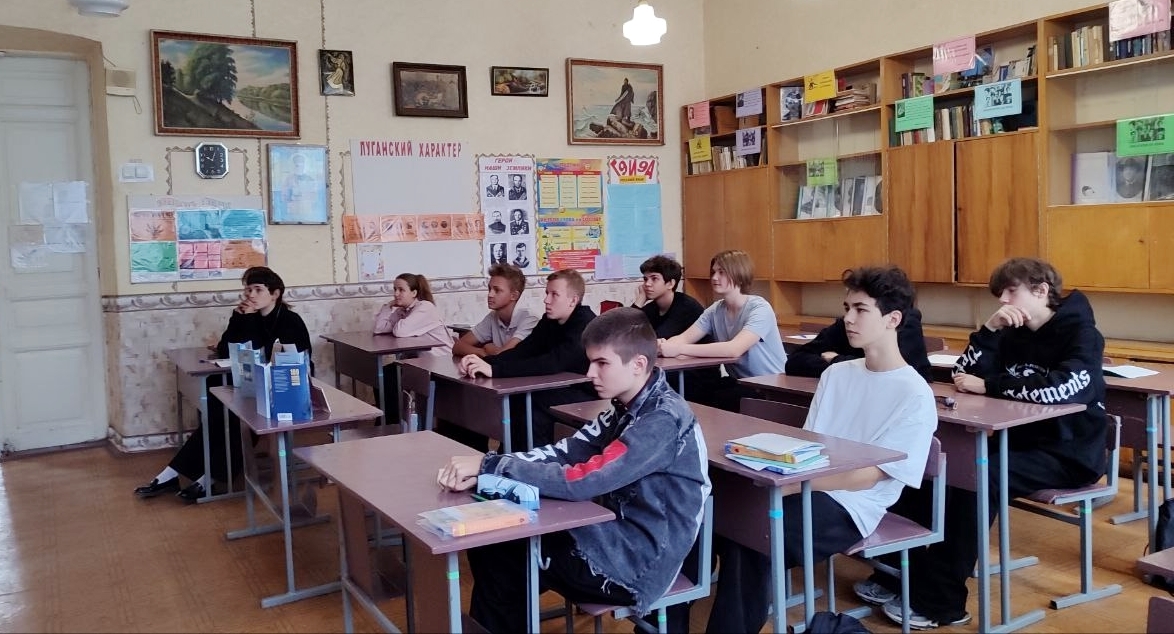 Патриотический час «Мы вместе»