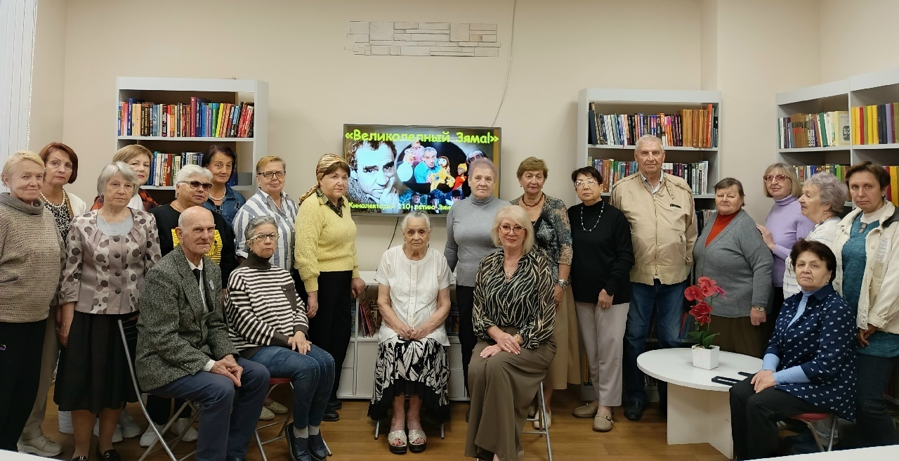 Кинолекторий «Великолепный Зяма! Невероятная жизнь Зиновия Гердта»