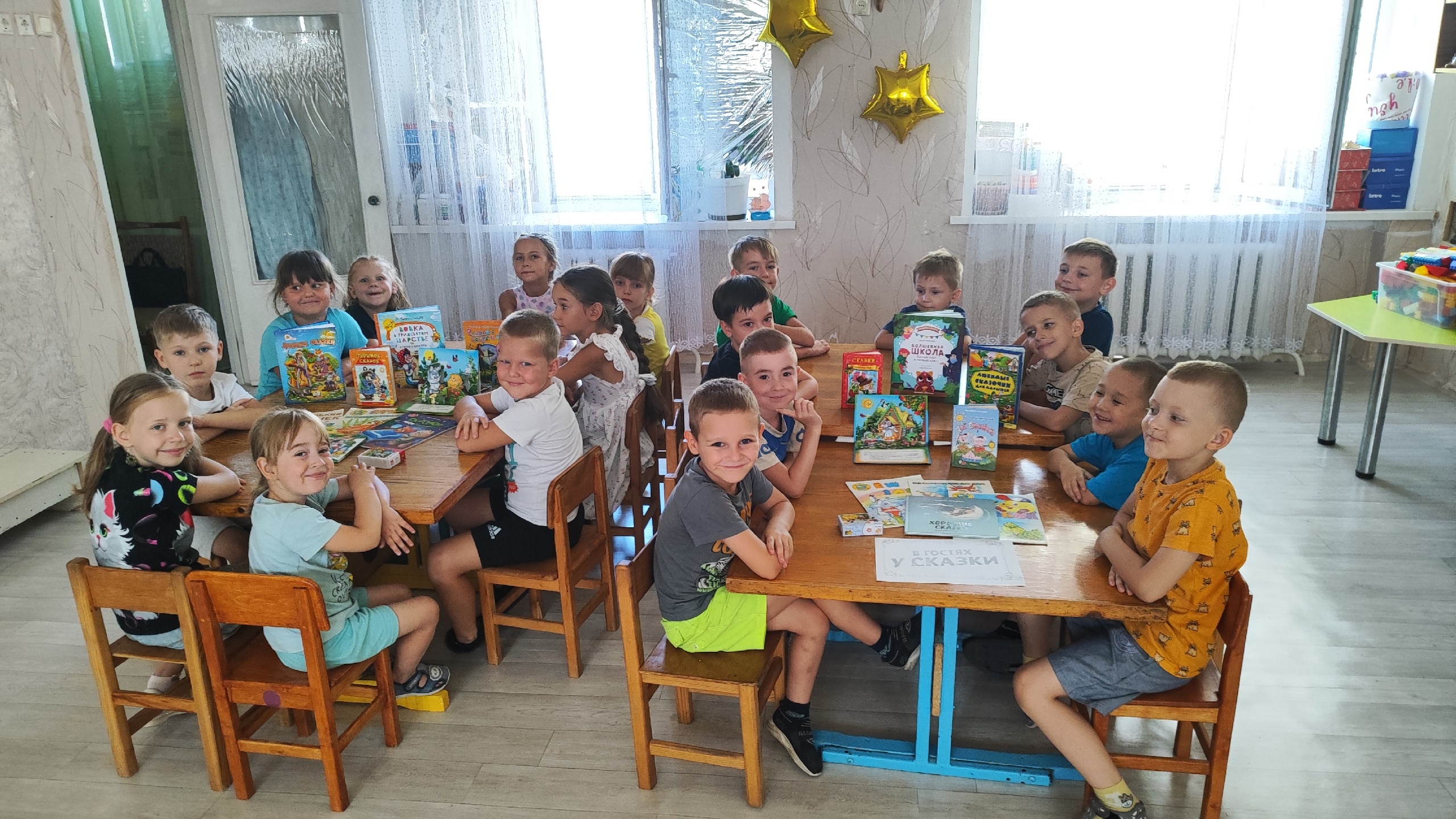 Игра-путешествие «В гостях у сказки»