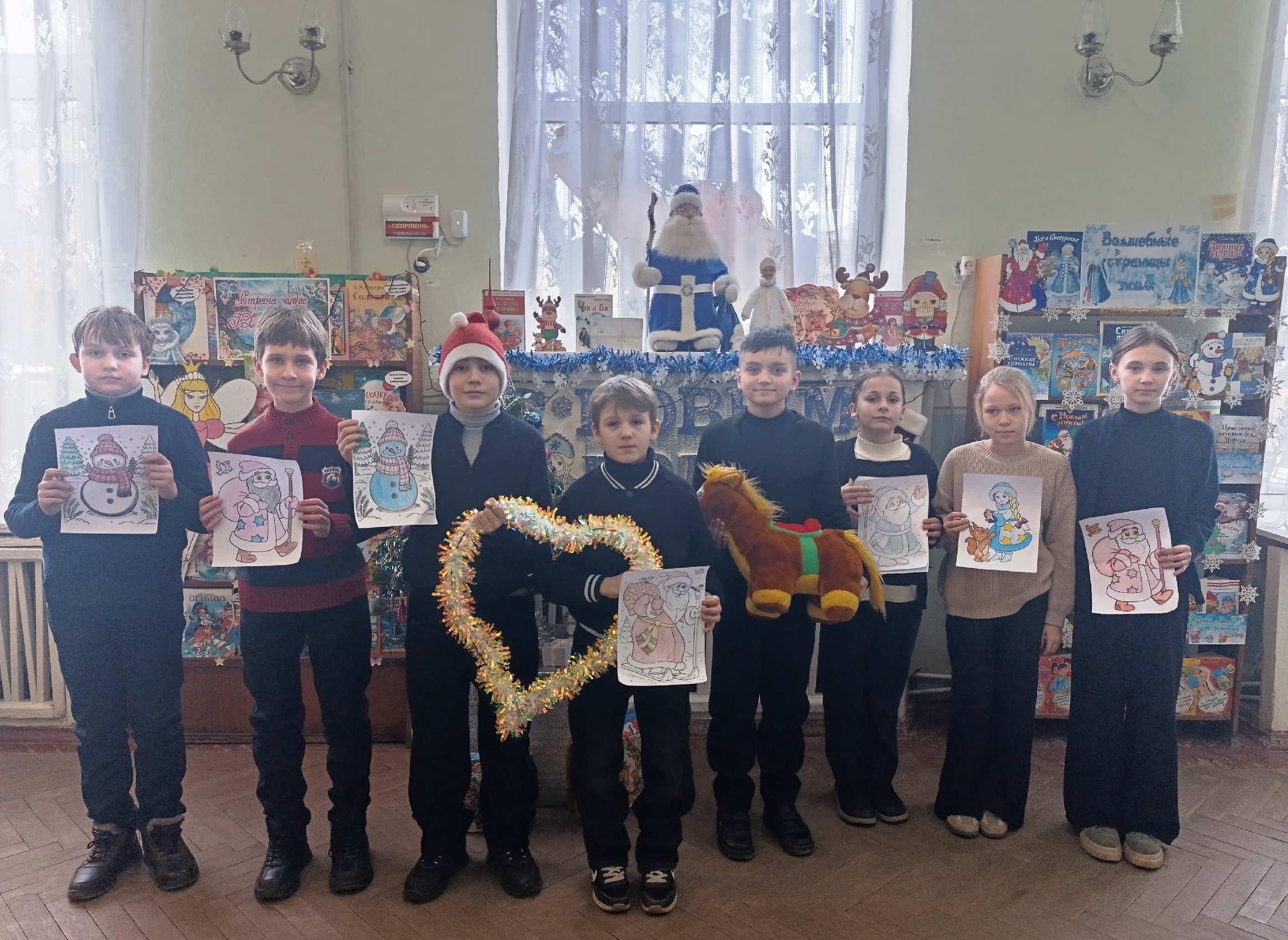 Интерактивная игра «В гости к Дедушке Морозу»