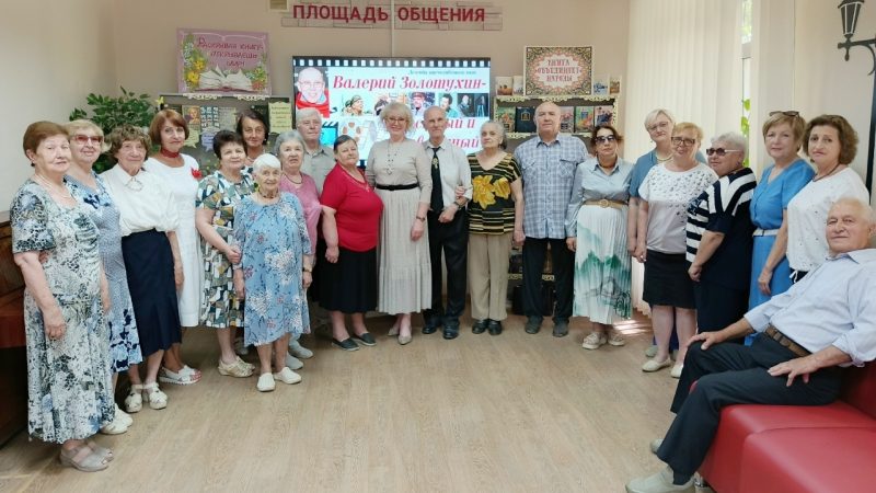 Легенды кино «Валерий Золотухин – известный и неизвестный»