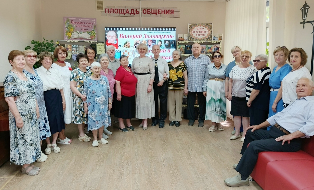 Легенды кино «Валерий Золотухин – известный и неизвестный»