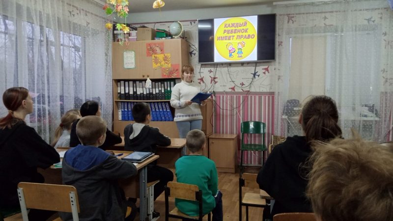 Правовой час  «Тебе о праве – право о тебе»