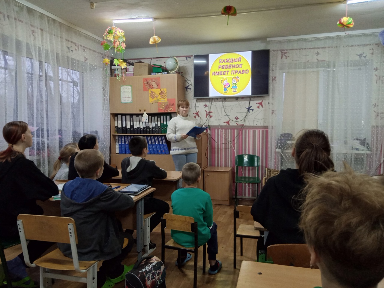 Правовой час  «Тебе о праве – право о тебе»