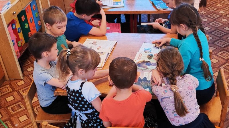 Познавательная программа «В мире новых знаний»