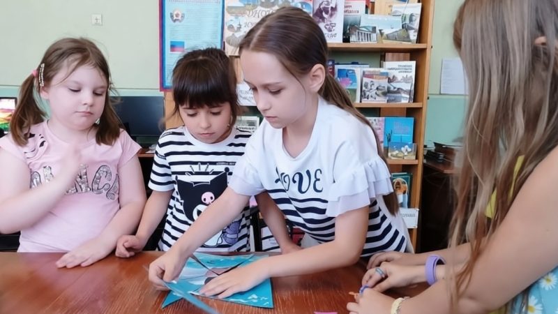 Игротека «Город чудный, изумрудный»