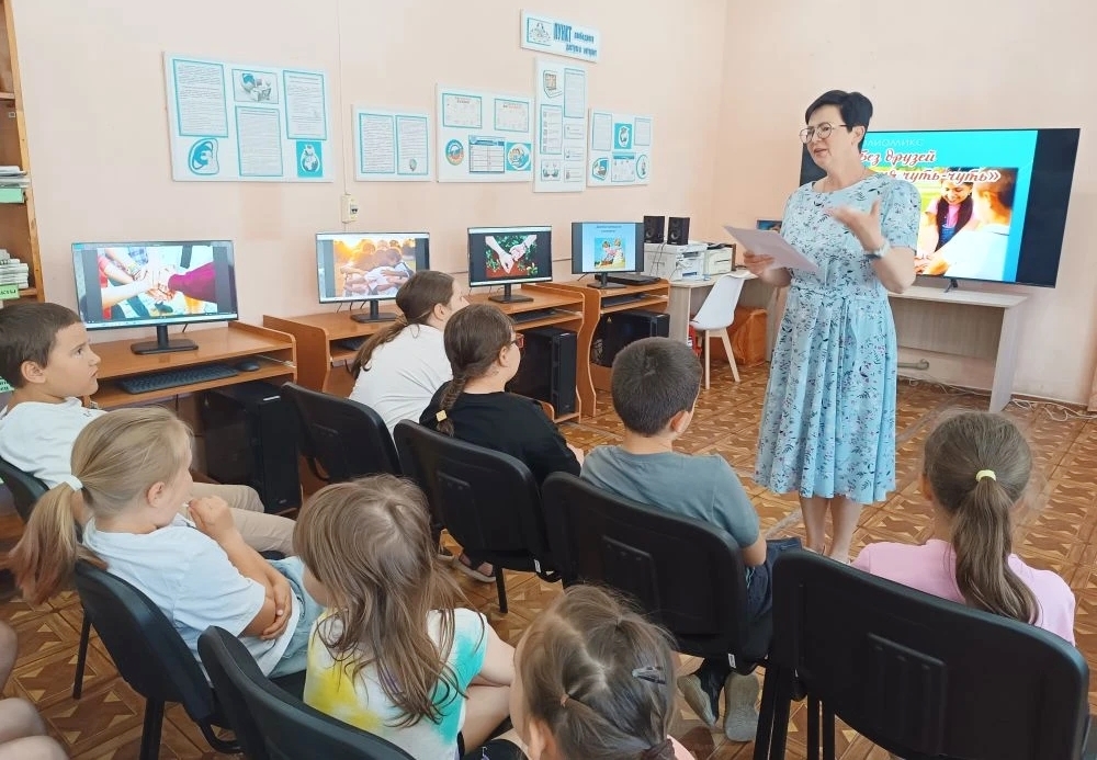 Библиомикс «Без друзей меня чуть-чуть…»