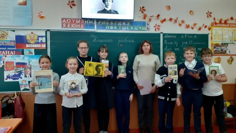 Час поэзии «Щедра поэтами родная сторона»