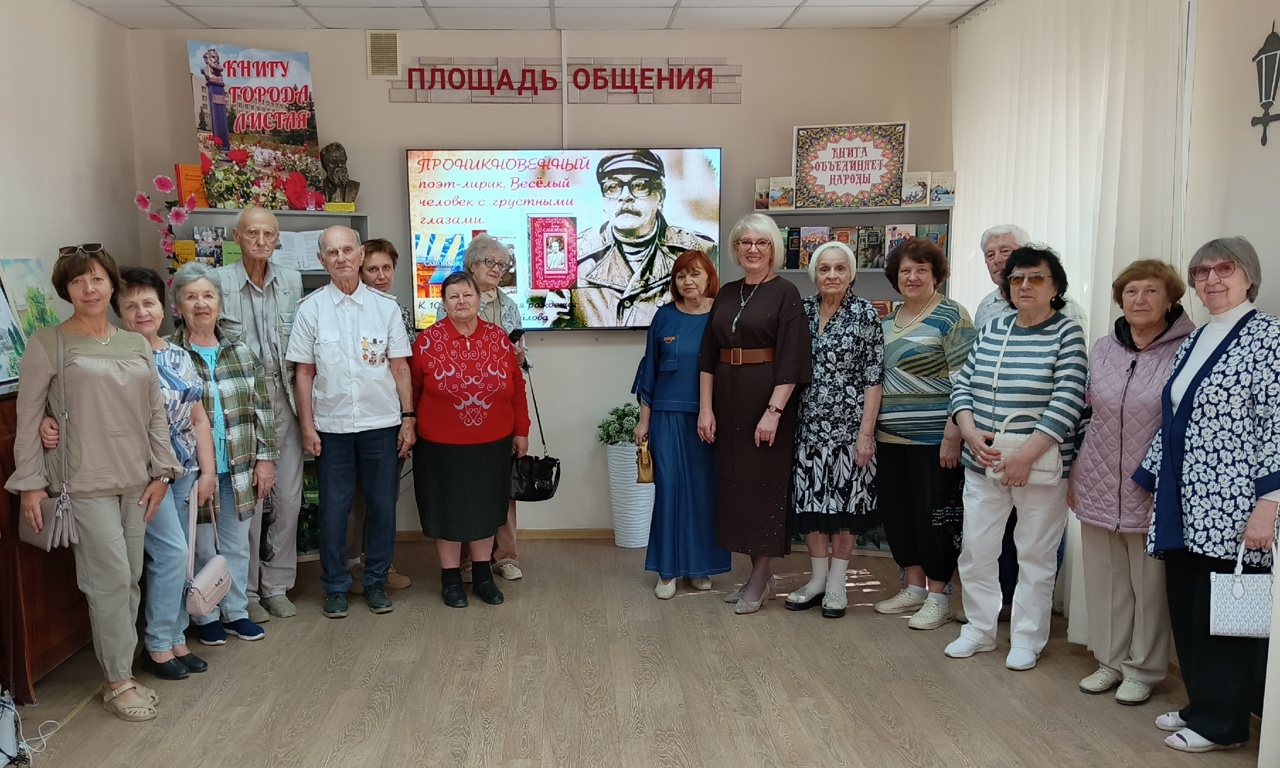 Поэтический портрет-знакомство «Проникновенный поэт-лирик»