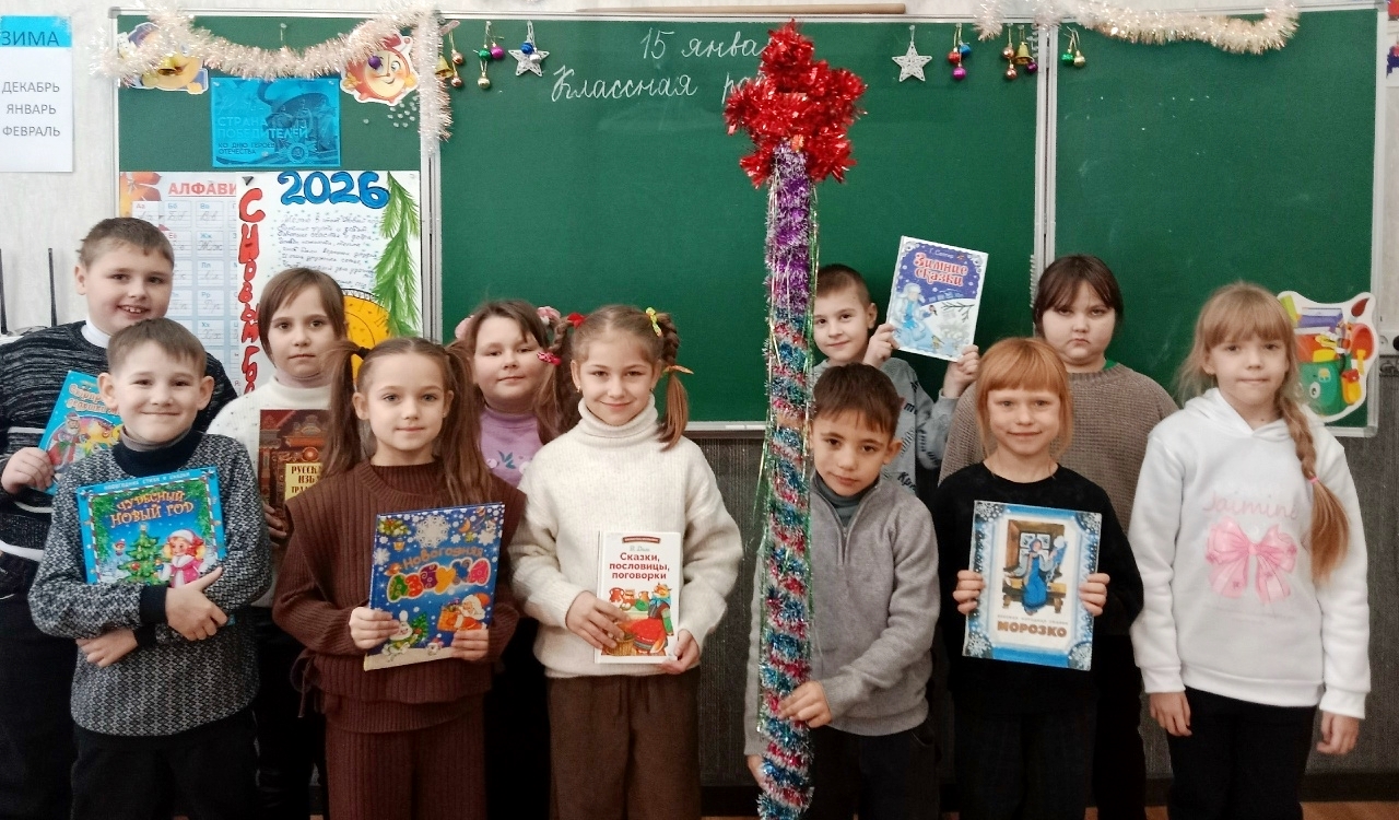 Час духовной культуры «Январские Святки и народные обычаи»