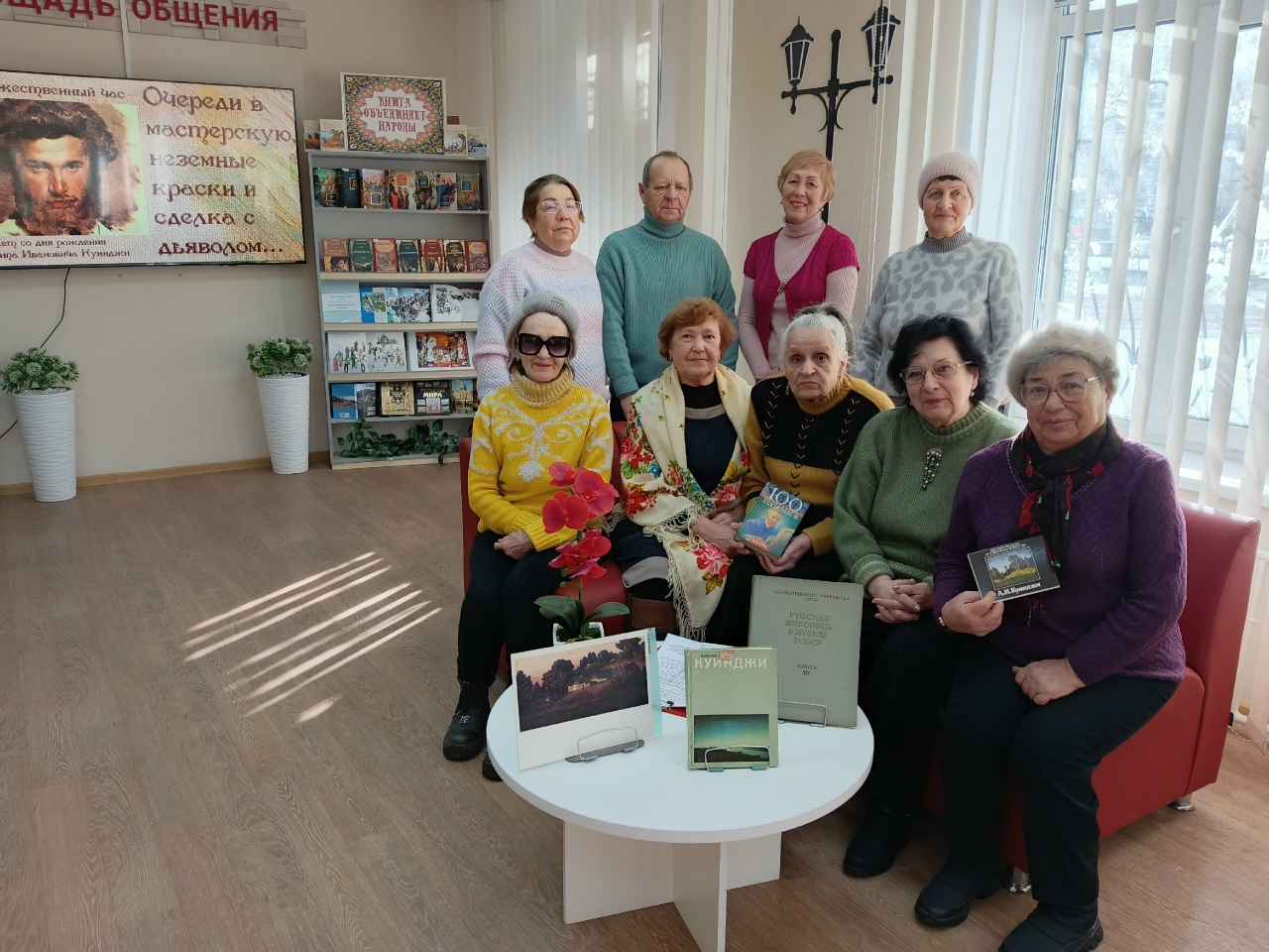 Художественный час «Очереди в мастерскую, неземные краски и сделка с дьяволом»