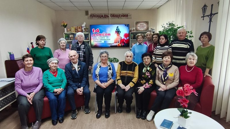 Час истории «Точка невозврата»