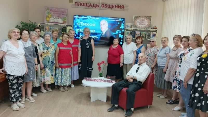 Музыкальный киночас «Тихое сияние гения»