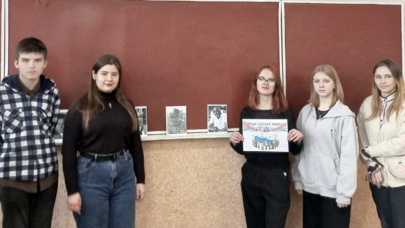 Этнопутешествие «Живёт народ − живут его сказанья»