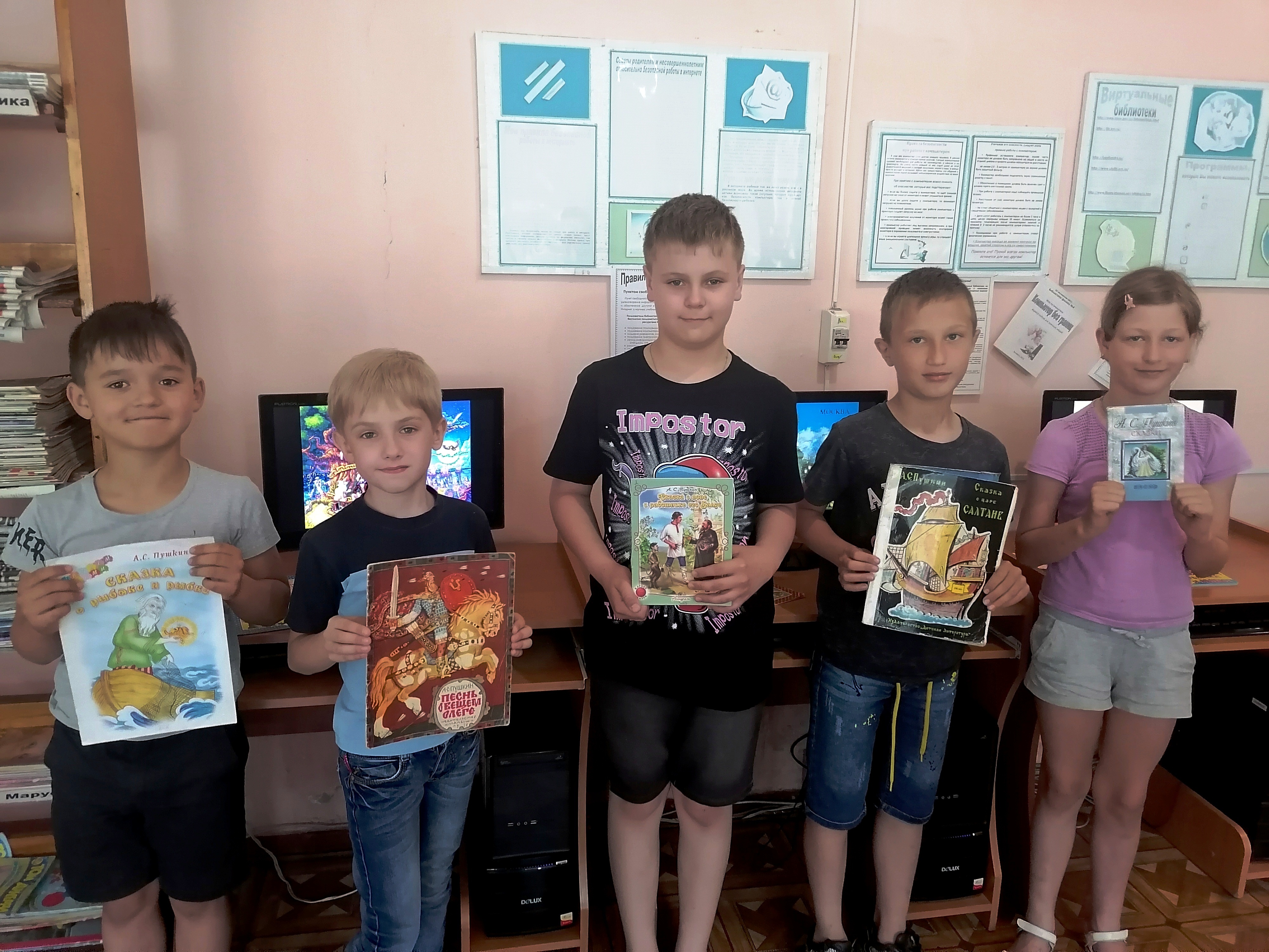 Литературная мозаика «Сказок Пушкина чудесное творенье»