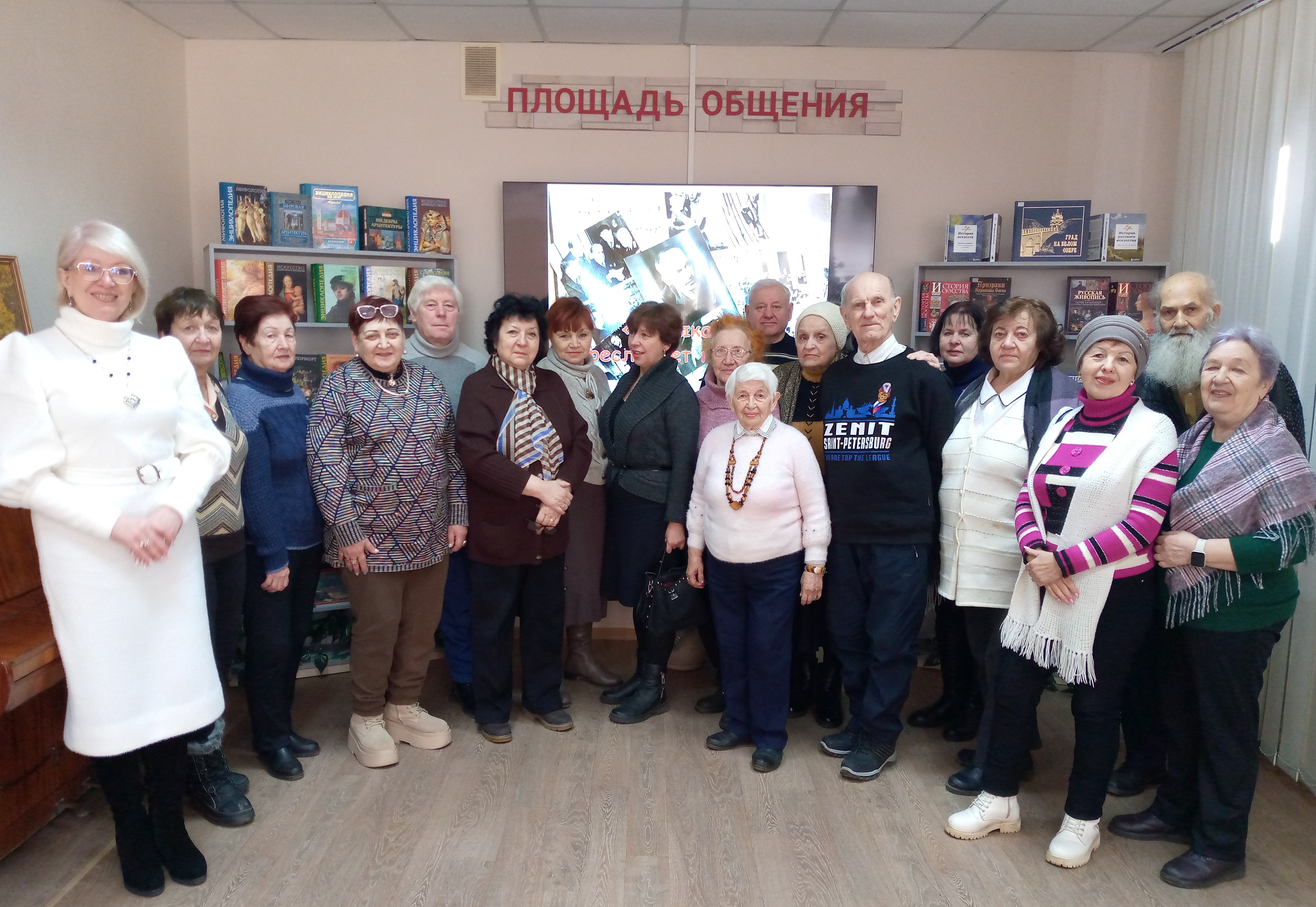 Музыкальный час «Музыка меня преследует повсюду…»