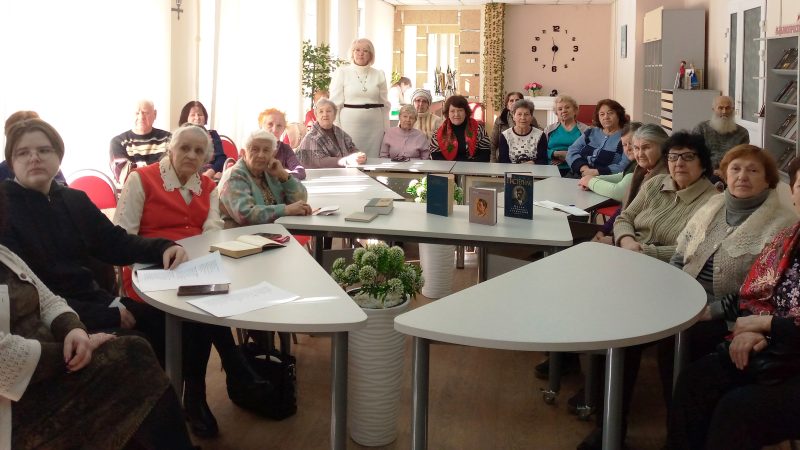 Поэтический круиз «Во всём мне хочется дойти до самой сути…»