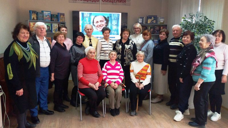 Кинолекторий «Трудный путь к славе…»