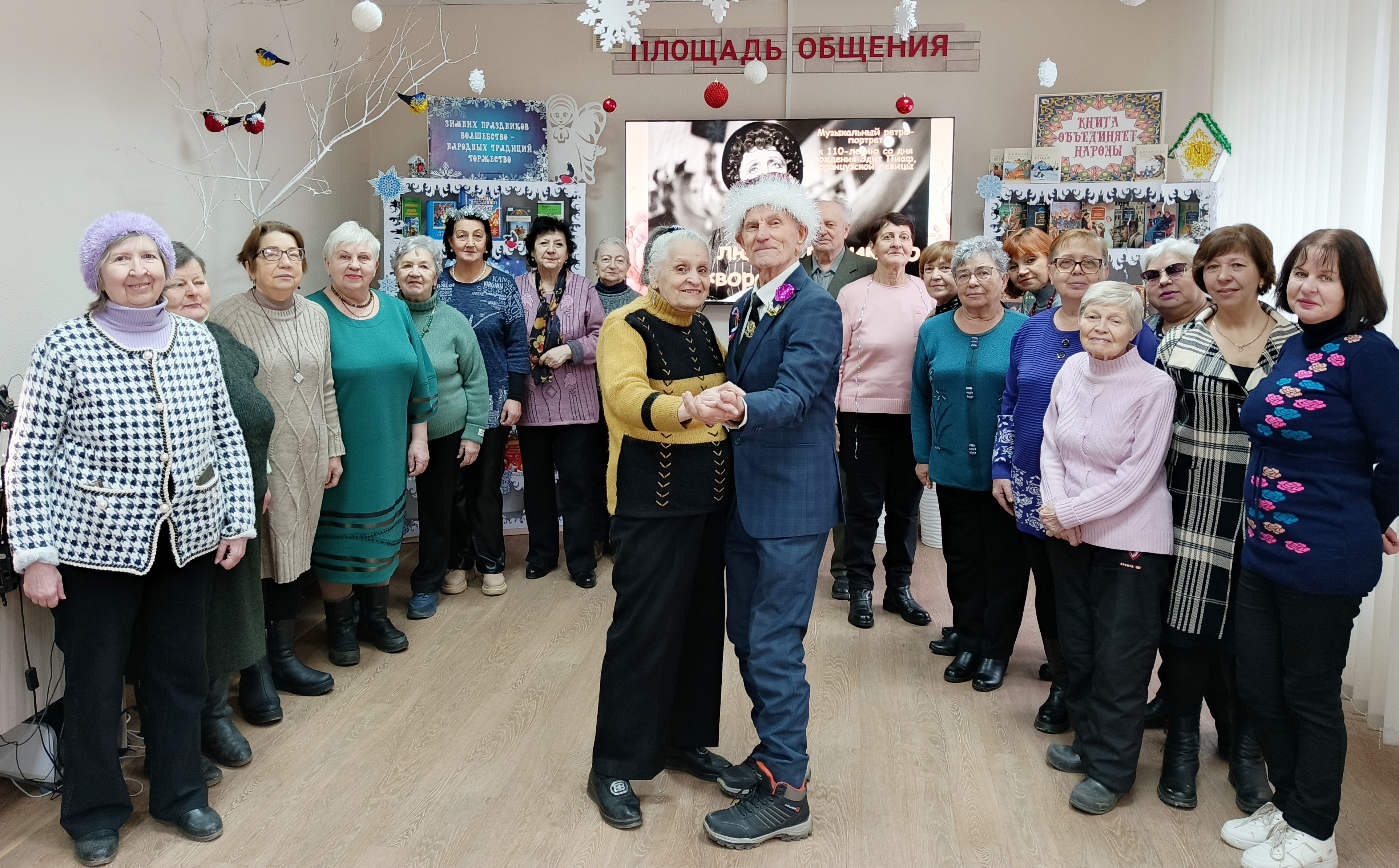 Музыкальный ретро-портрет «Гимн любви великого «воробышка»