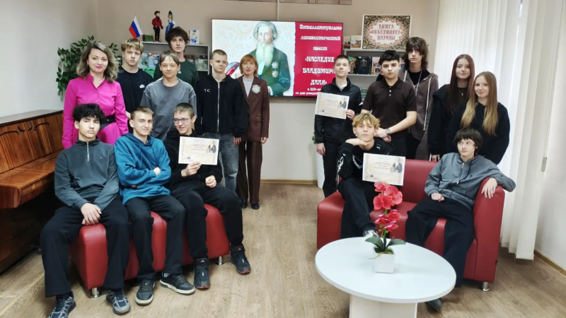 Интеллектуально-лингвистический квест «Наследие Владимира Даля»