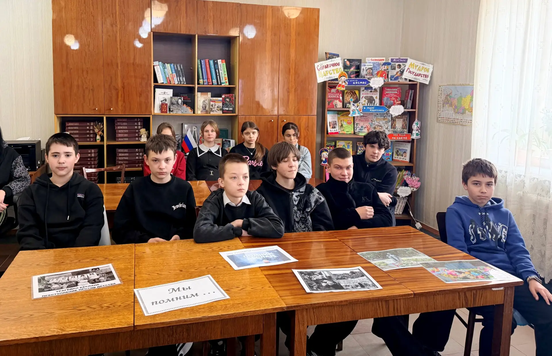 Профилактическая беседа «Экстремизму и терроризму – НЕТ!»