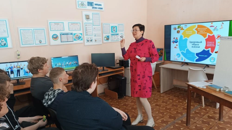 Беседа-ориентир «Живи активно – думай позитивно»