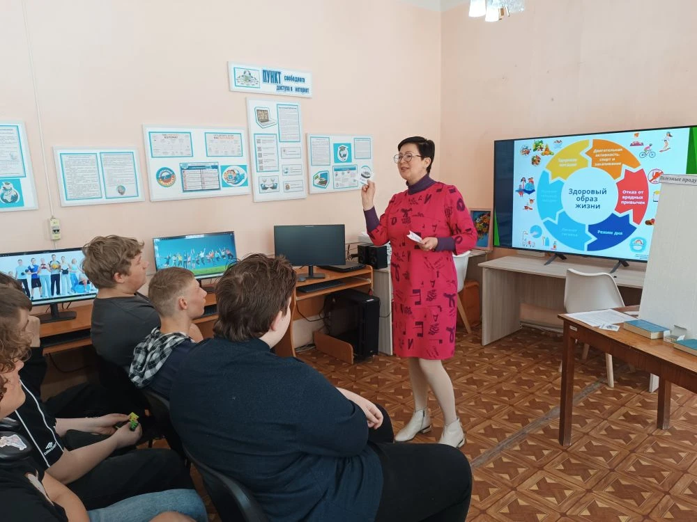 Беседа-ориентир «Живи активно – думай позитивно»