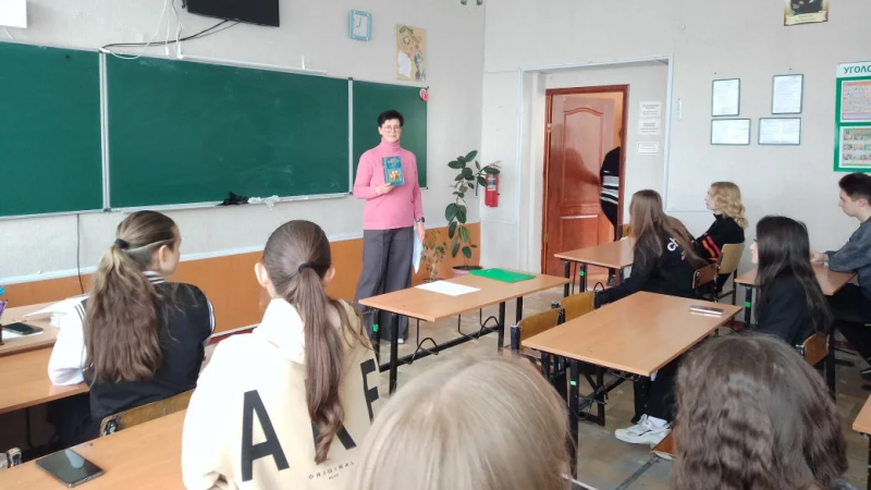 Урок-знакомство «По следам сгоревших рукописей»
