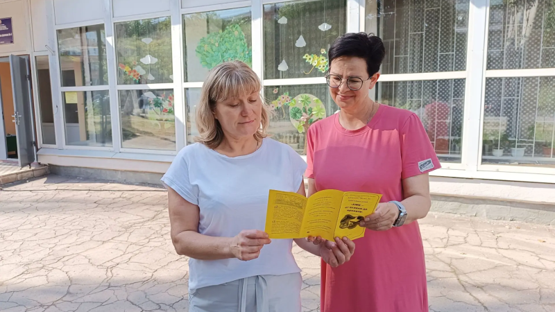Юбилейная акция «АМК – от плавки до проката»