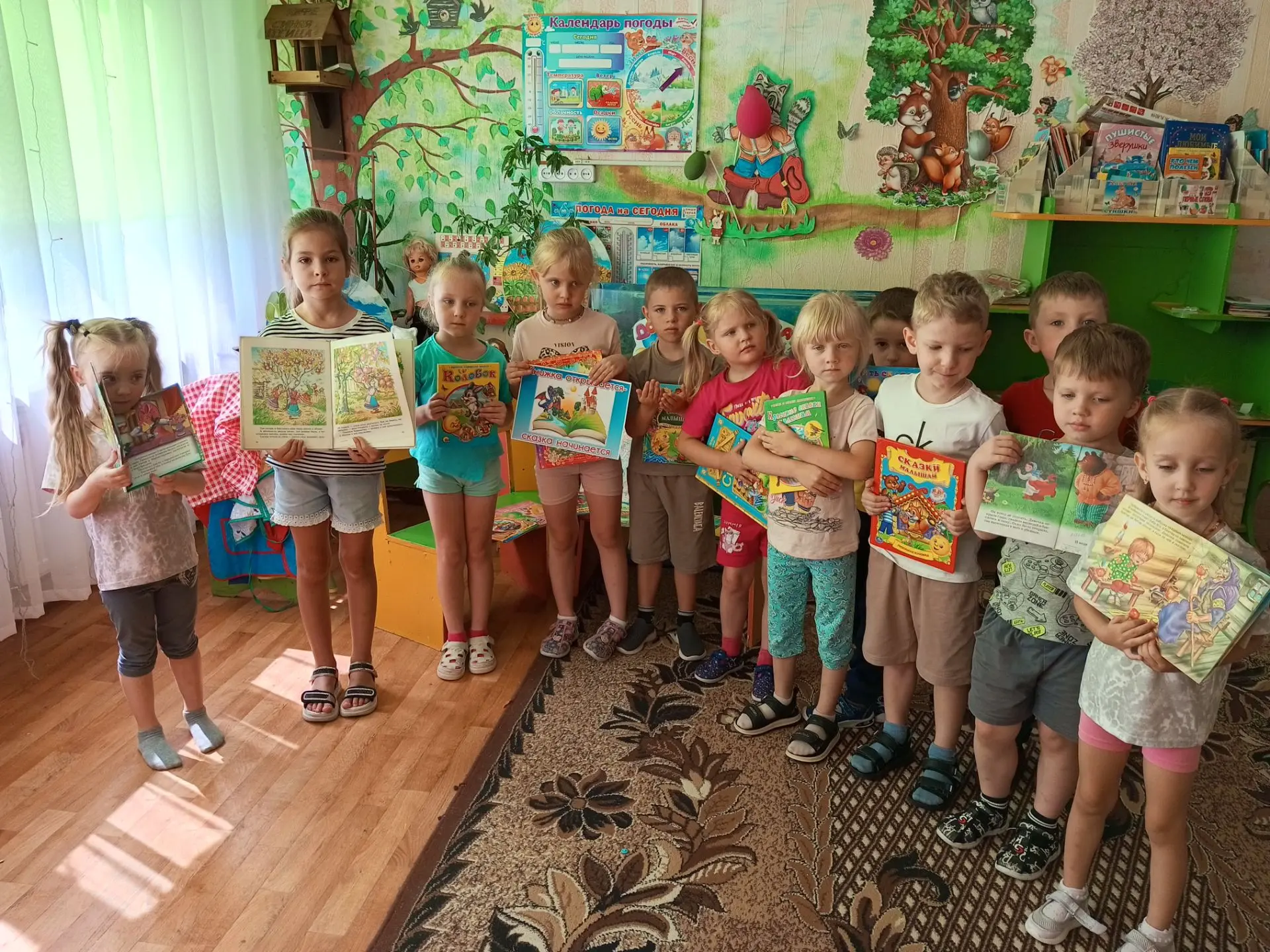 Игра-путешествие «Книга открывается – сказка начинается»