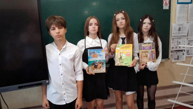 Урок-напутствие «Душа народа в его языке и традициях»