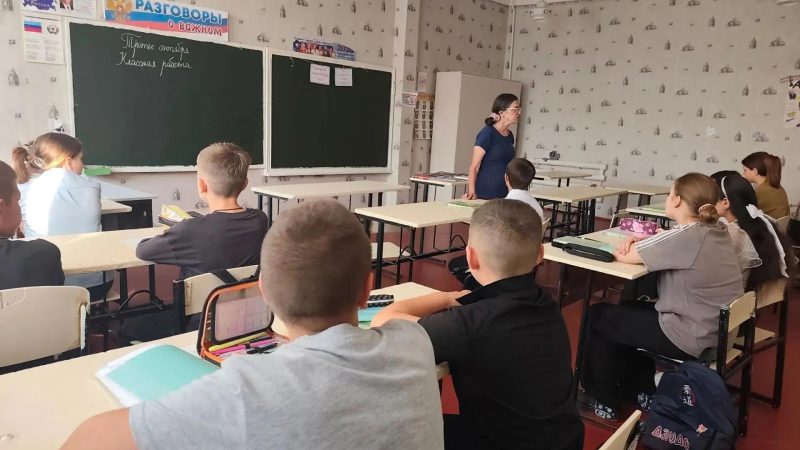 Информ-релиз «Терроризм − наша общая беда»