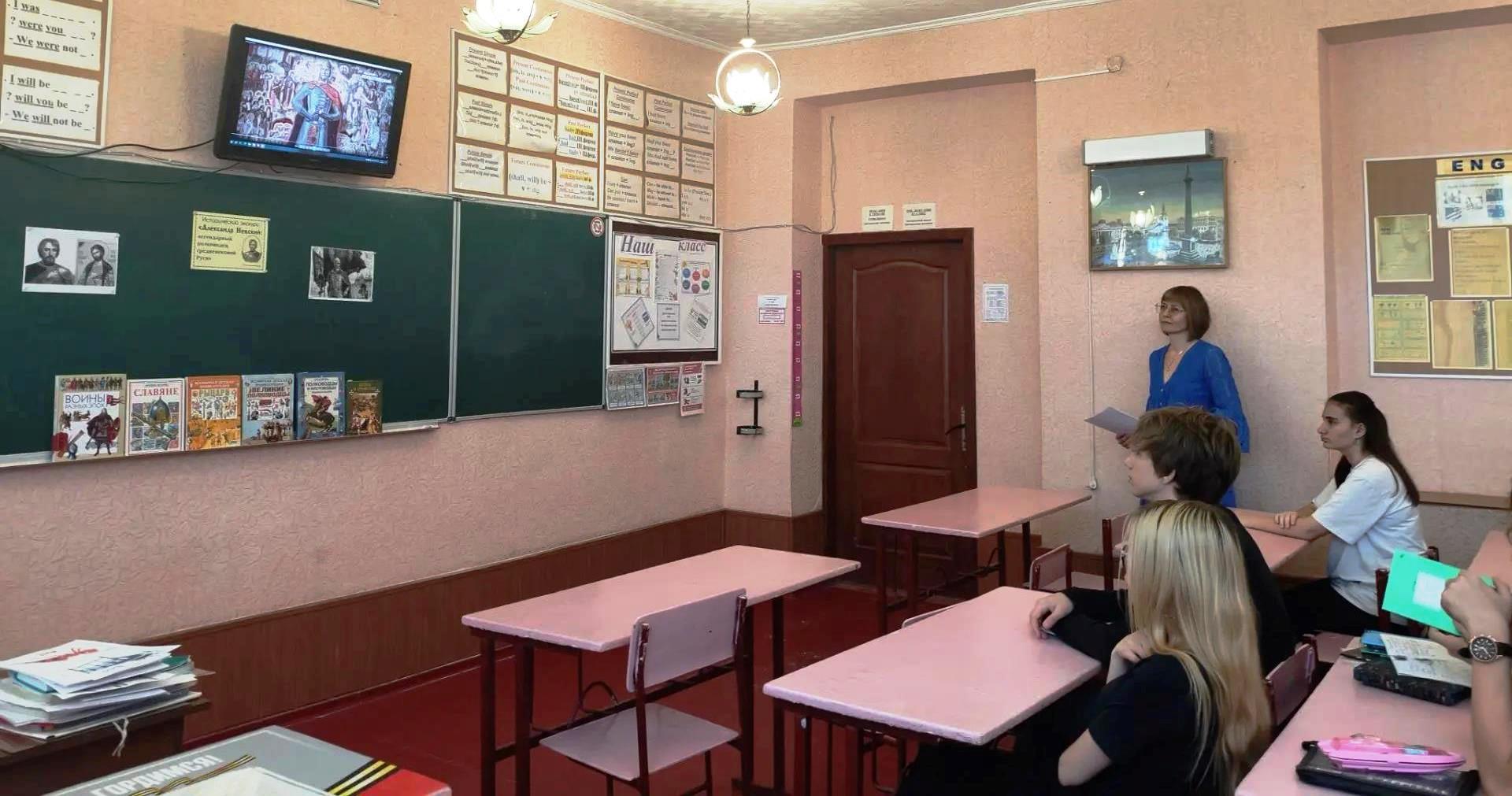 Исторический экскурс «Александр Невский – легендарный полководец средневековой Руси»