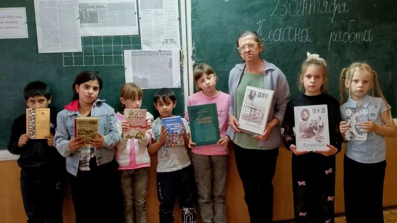 Увлекательное  ретро-путешествии «Расскажу с любовью я о доме»