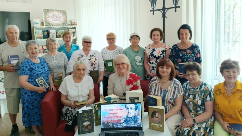Кинолекторий «Экранизация любимой классики»