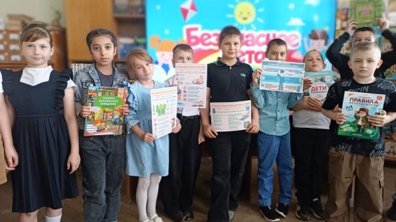 Беседа «Мое безопасно лето»