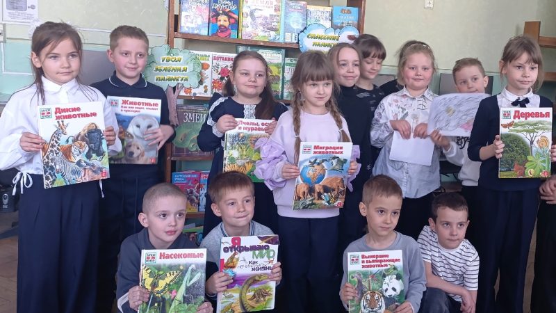 Урок природы «Мы в ответе за свою планету»