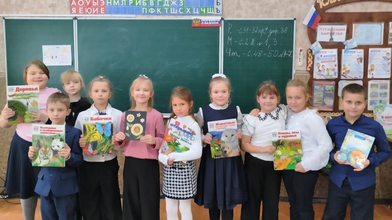 Экооткрытка «В мире нет вещей ненужных»