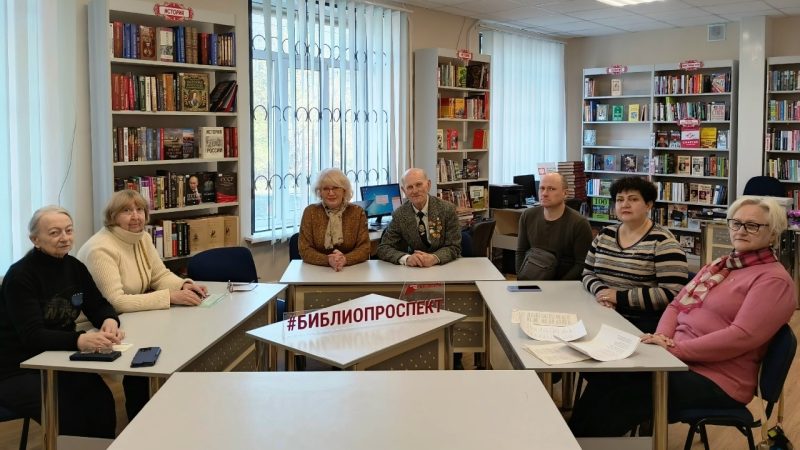 Заседание музыкально-поэтического клуба «Мелодия слова»