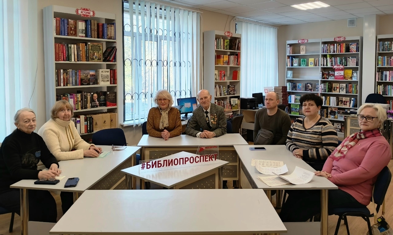 Заседание музыкально-поэтического клуба «Мелодия слова»