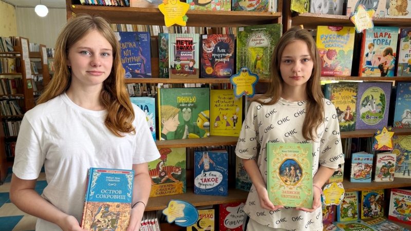 Литературная викторина «Дружба в книгах»