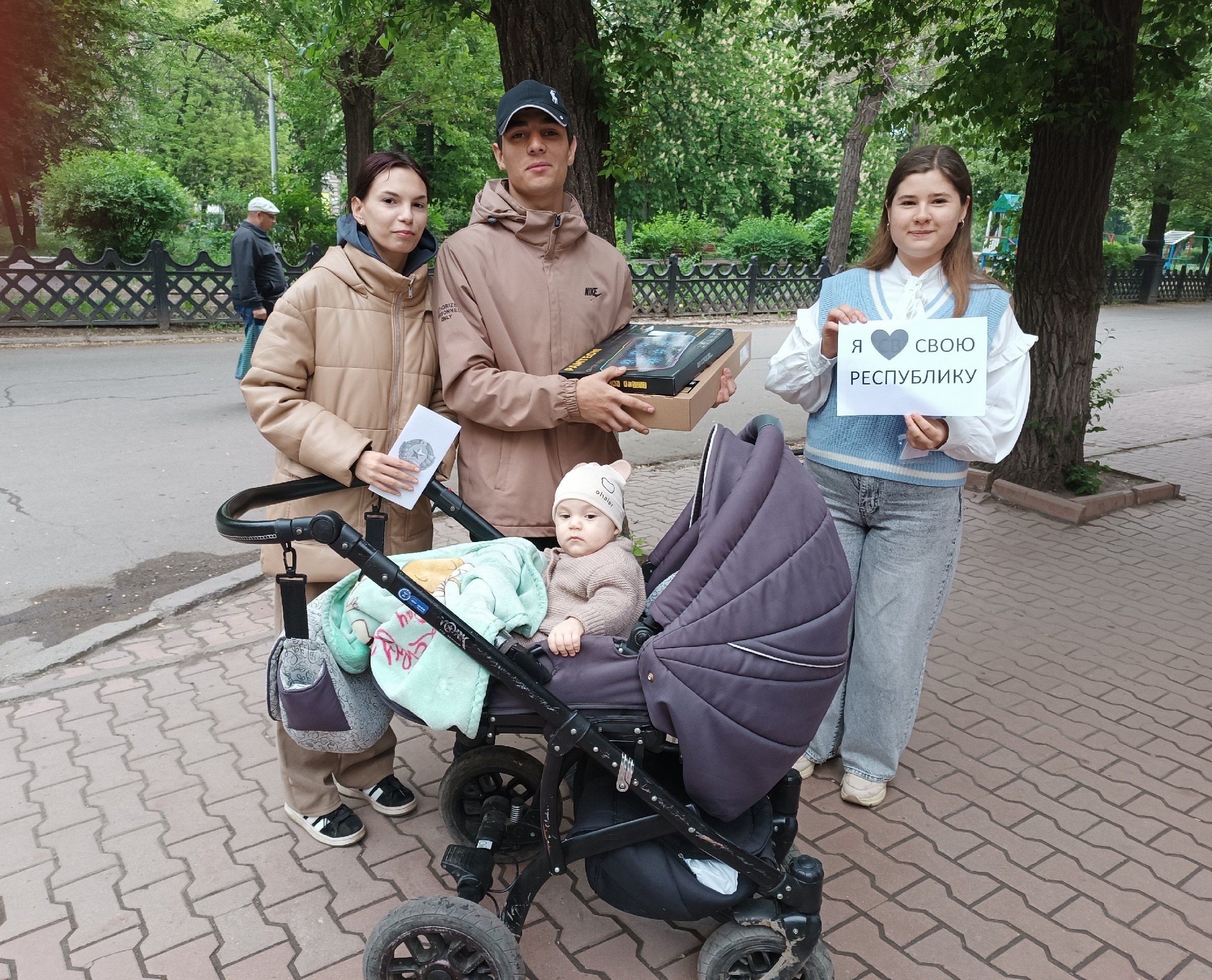 Уличная библиоакция «День моей Республики»