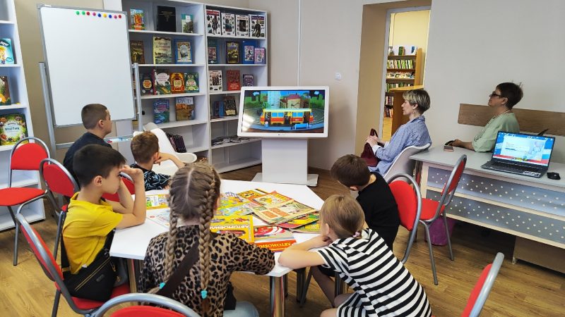 Игра-викторина «Дорожные приключения»